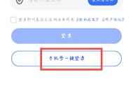 法临法律咨询