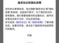 万彩资料库