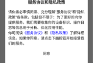 万彩资料库