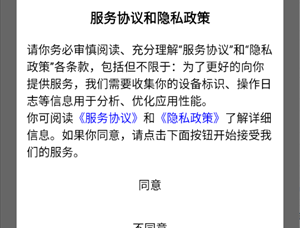 万彩资料库