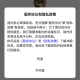 万彩资料库