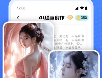 DeepAI万能写作