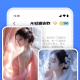 DeepAI万能写作