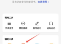 词根词缀词典大全
