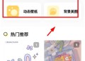 超萌鸭手账素材