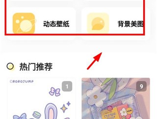 超萌鸭手账素材