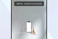万能测量器