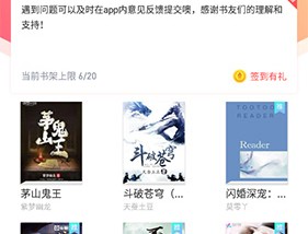 有兔阅读2025
