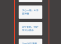 小可搜搜