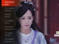 枫蜜直播TV