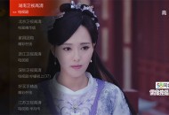 枫蜜直播TV