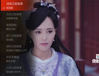 枫蜜直播TV