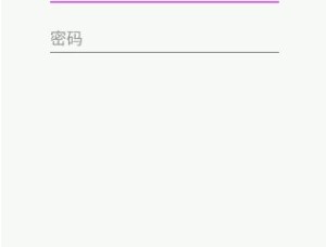 E站官方正版