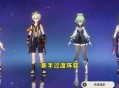 原神魈没有钟离怎么配队 原神0命魈主c阵容无钟离阵容搭配