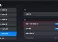 红苹果影视