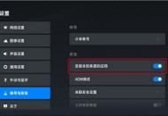 红苹果影视