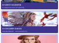 画质2x专业版