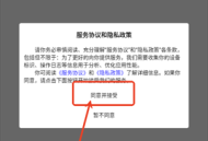 引牛量