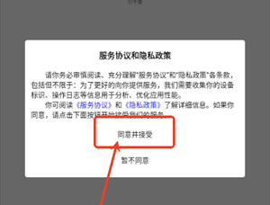 引牛量