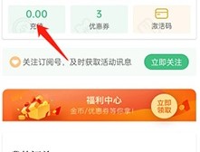 三毛游景点讲解