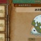 怪物猎人荒野冰冷蓑衣虫收集方法分享