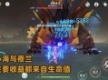 原神夜兰值得培养吗 夜兰角色介绍及强度分析