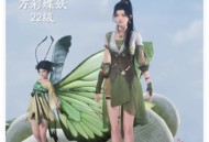 仙剑世界风水雷阵容搭配推荐分享