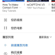 油管youtube