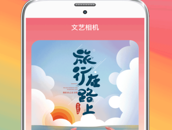 去水印抠图大师