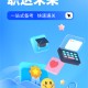 自考聚题库安卓版