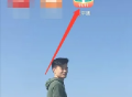 太平通