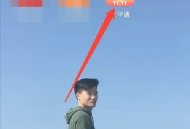 太平通