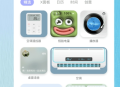 闪电小组件壁纸