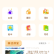 途途朗读