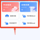 作业搜题宝软件