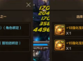 【DNF手游】4.16大更新，减负加速送宠物！这波策划终于干件人事了？