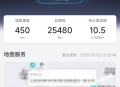 智云互联