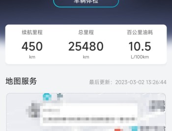 智云互联