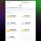 AI工具宝