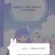 棉棉月历经期记录