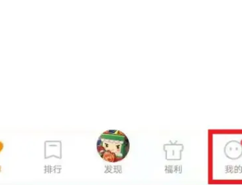 vivo游戏中心