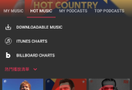 Whim Music