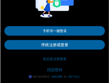 文件Ai处理