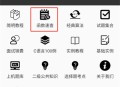 菜鸟学C语言