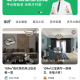 3d装修设计软件