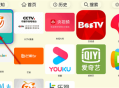 油桃TV