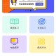 柠檬二级C语言