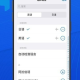 小白翻译免费版