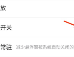 萌我语音包免费版
