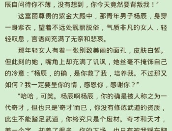 小书亭经典版